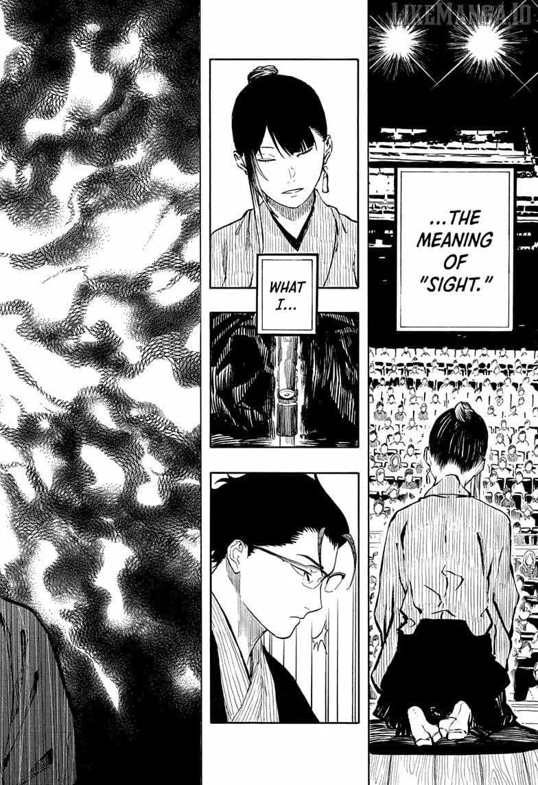 Akane-banashi Chapter 175 page 18 - 