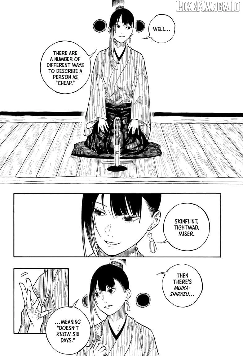 Akane-banashi Chapter 175 page 4 - 