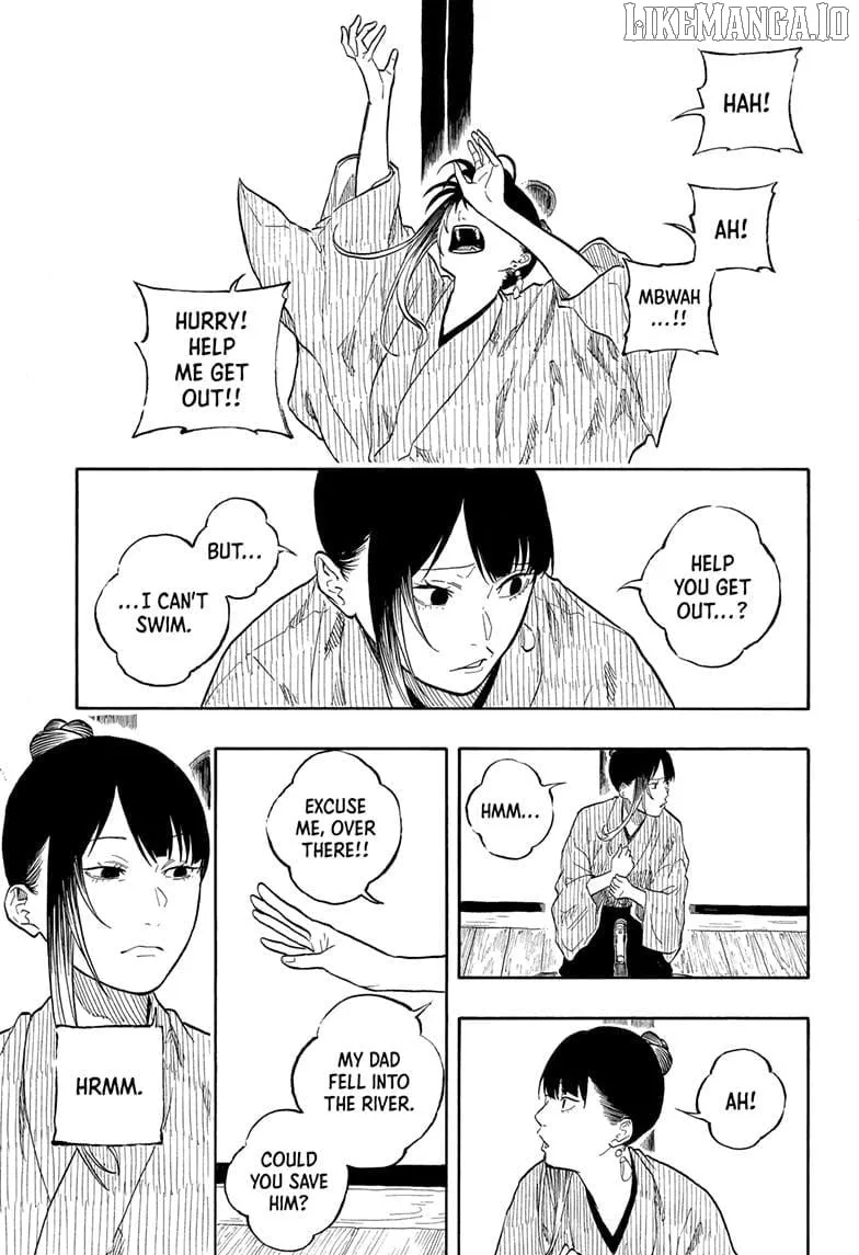 Akane-banashi Chapter 175 page 7 - 