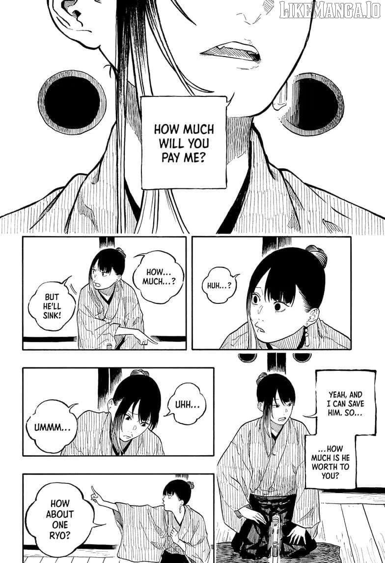 Akane-banashi Chapter 175 page 8 - 