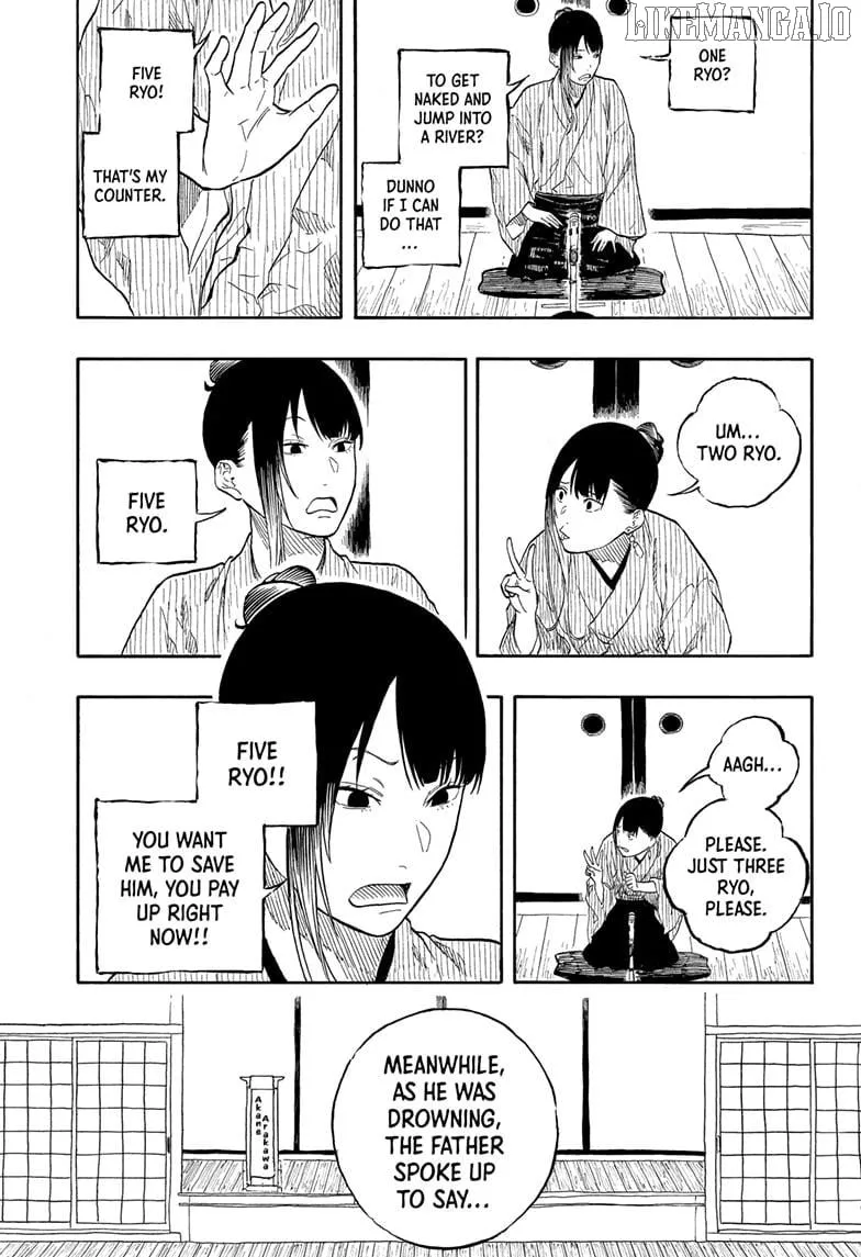 Akane-banashi Chapter 175 page 9 - 