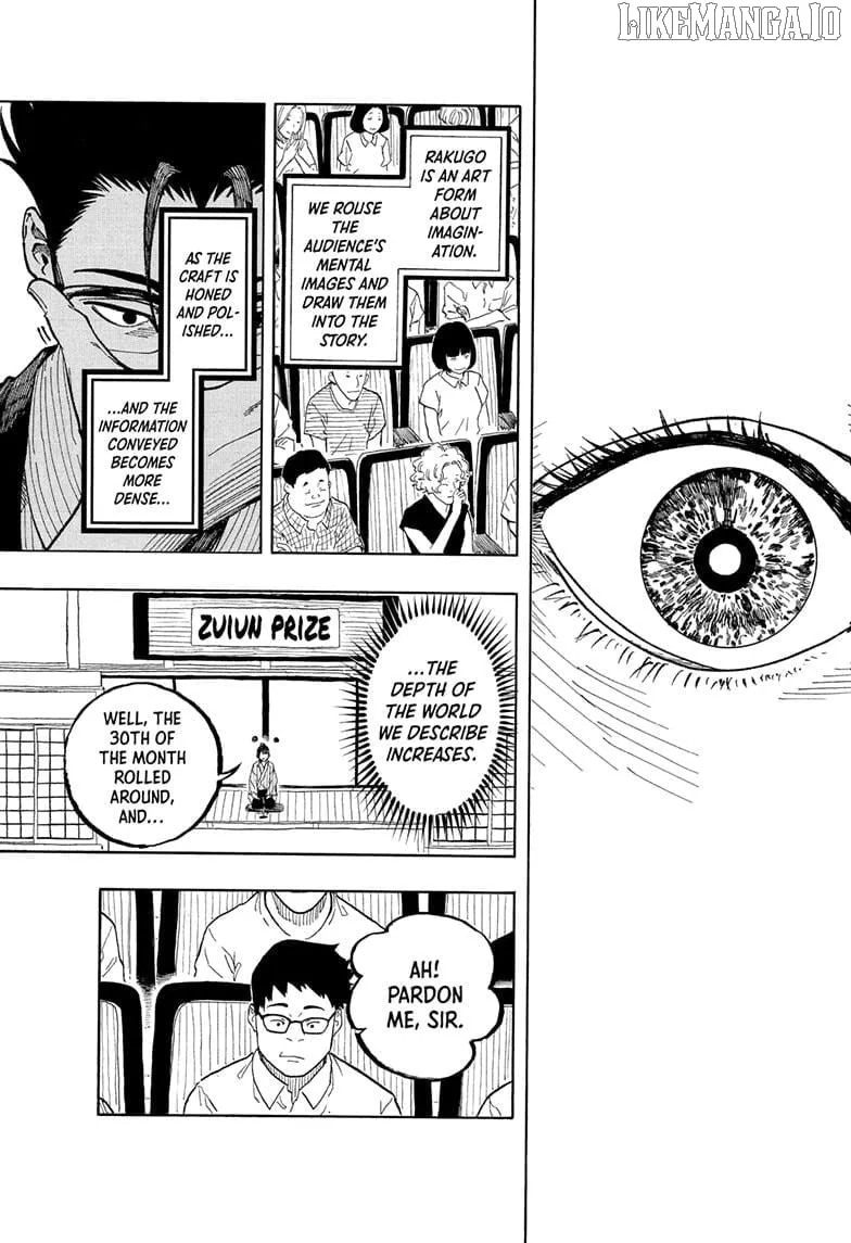 Akane-banashi Chapter 176 page 11 - 