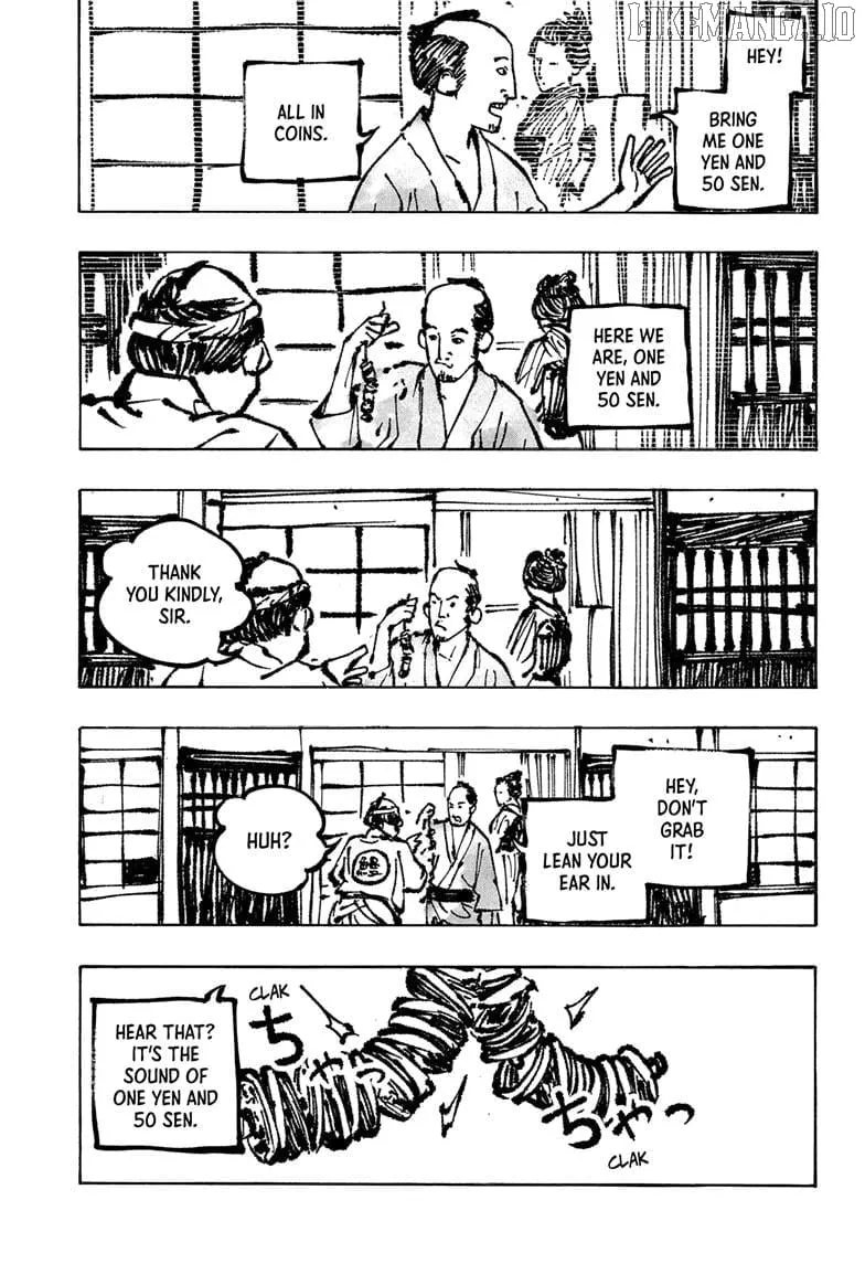 Akane-banashi Chapter 176 page 15 - 