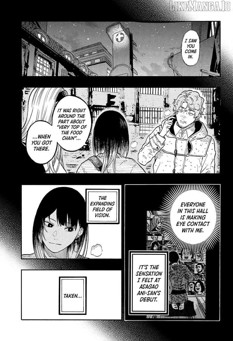 Akane-banashi Chapter 176 page 7 - 