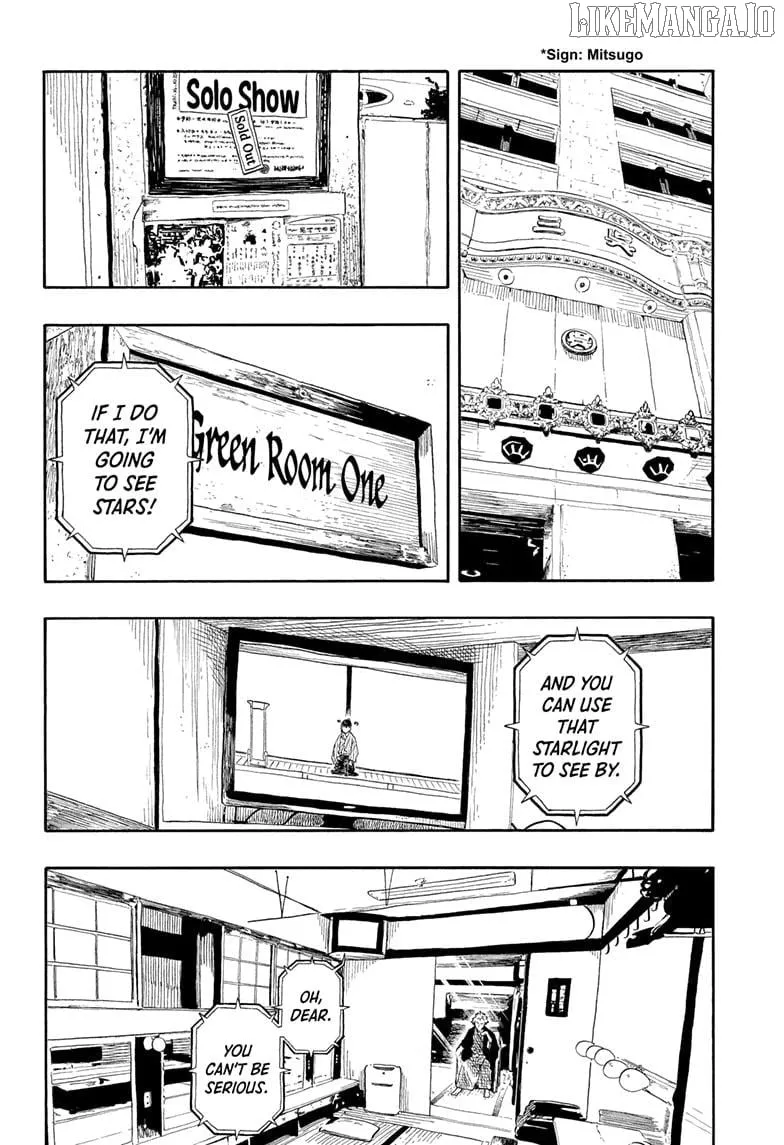 Akane-banashi Chapter 177 page 21 - 