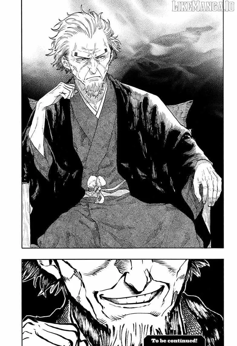 Akane-banashi Chapter 177 page 22 - 