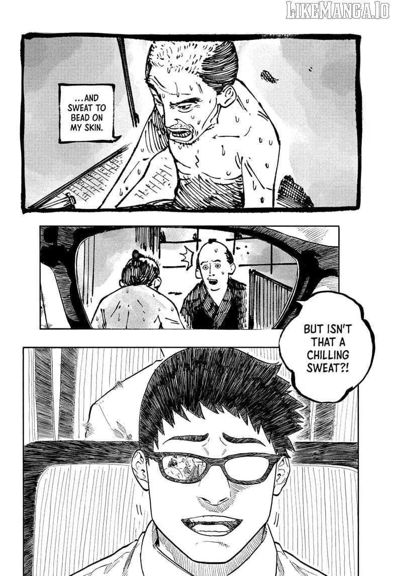 Akane-banashi Chapter 177 page 7 - 