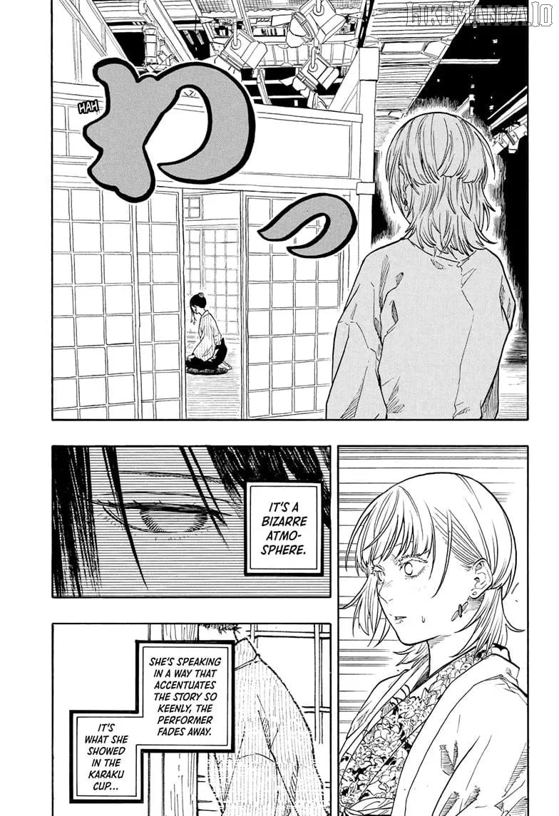 Akane-banashi Chapter 177 page 8 - 