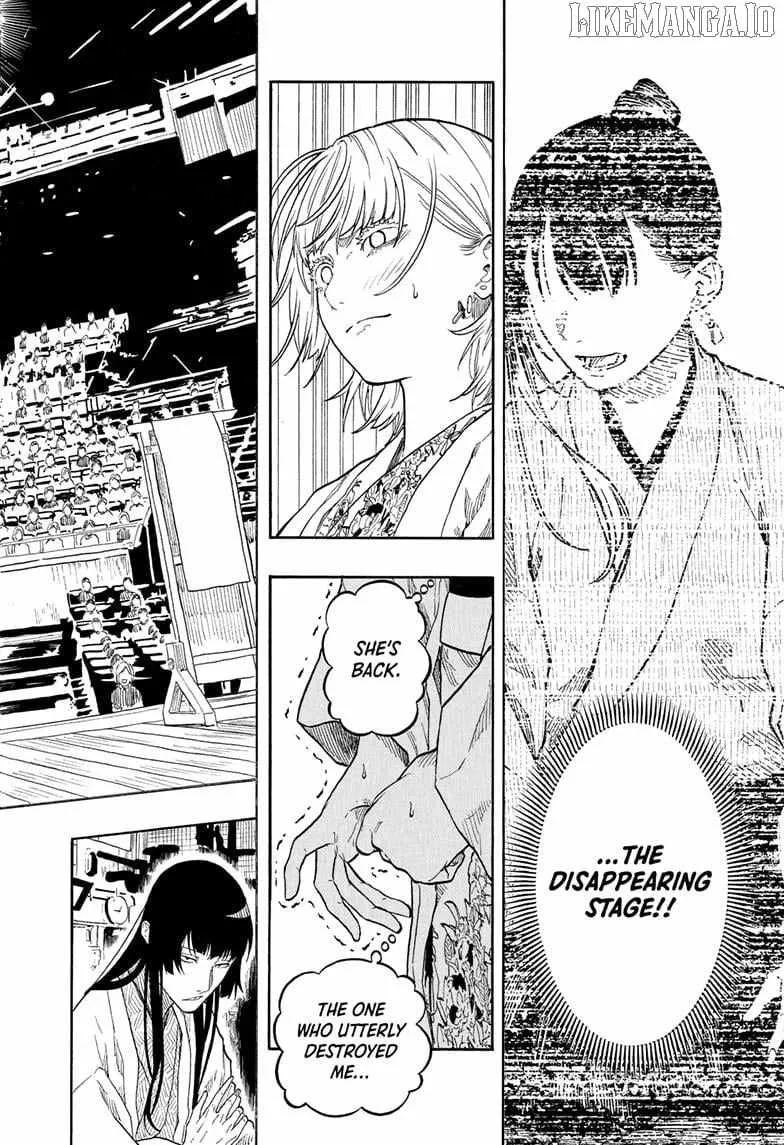 Akane-banashi Chapter 177 page 9 - 