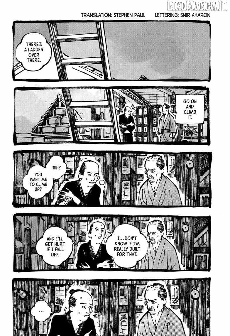 Akane-banashi Chapter 178 page 2 - 