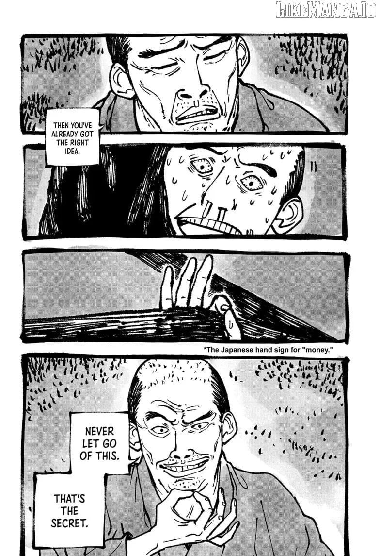 Akane-banashi Chapter 178 page 12 - 