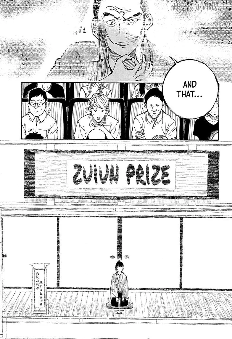 Akane-banashi Chapter 178 page 13 - 