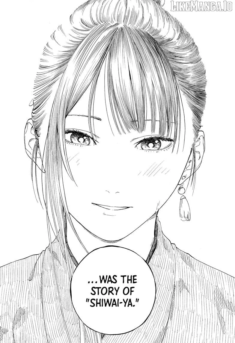 Akane-banashi Chapter 178 page 14 - 