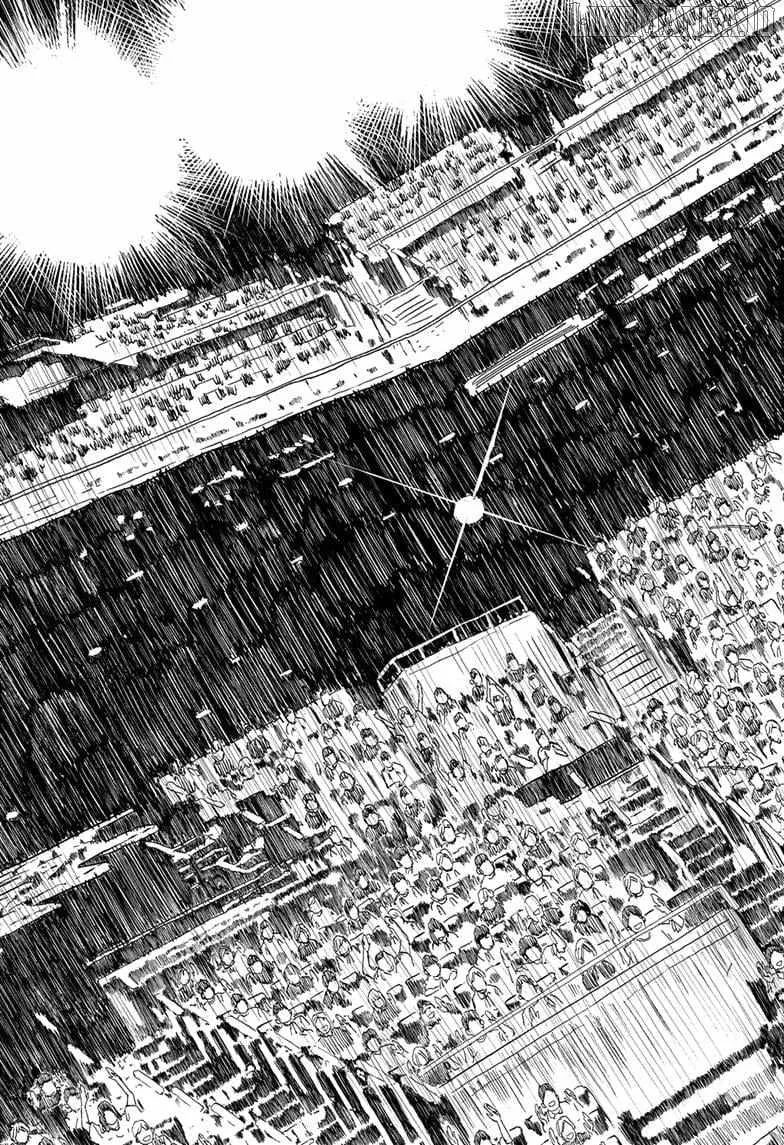 Akane-banashi Chapter 178 page 17 - 