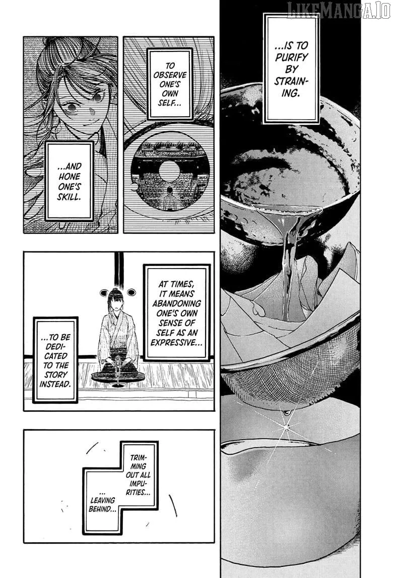 Akane-banashi Chapter 178 page 6 - 