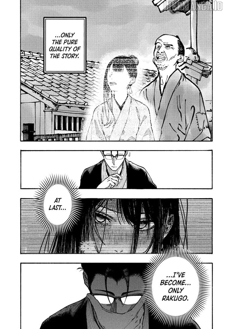 Akane-banashi Chapter 178 page 7 - 
