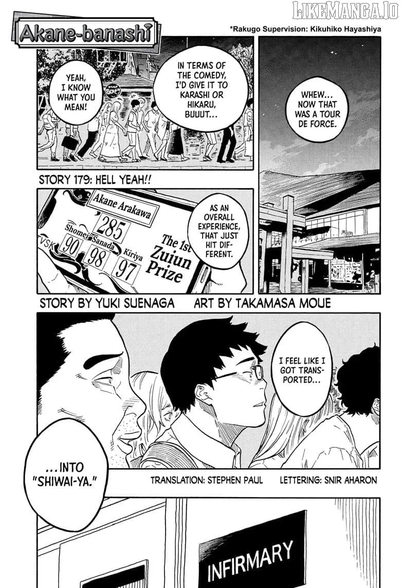 Akane-banashi Chapter 179 page 1 - 