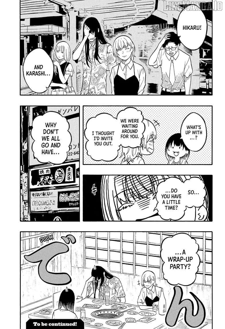 Akane-banashi Chapter 179 page 19 - 