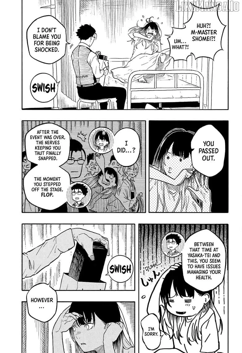 Akane-banashi Chapter 179 page 3 - 