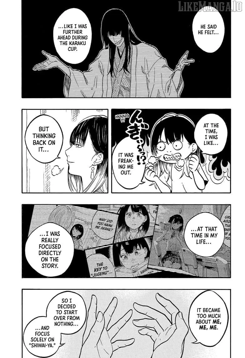 Akane-banashi Chapter 179 page 7 - 