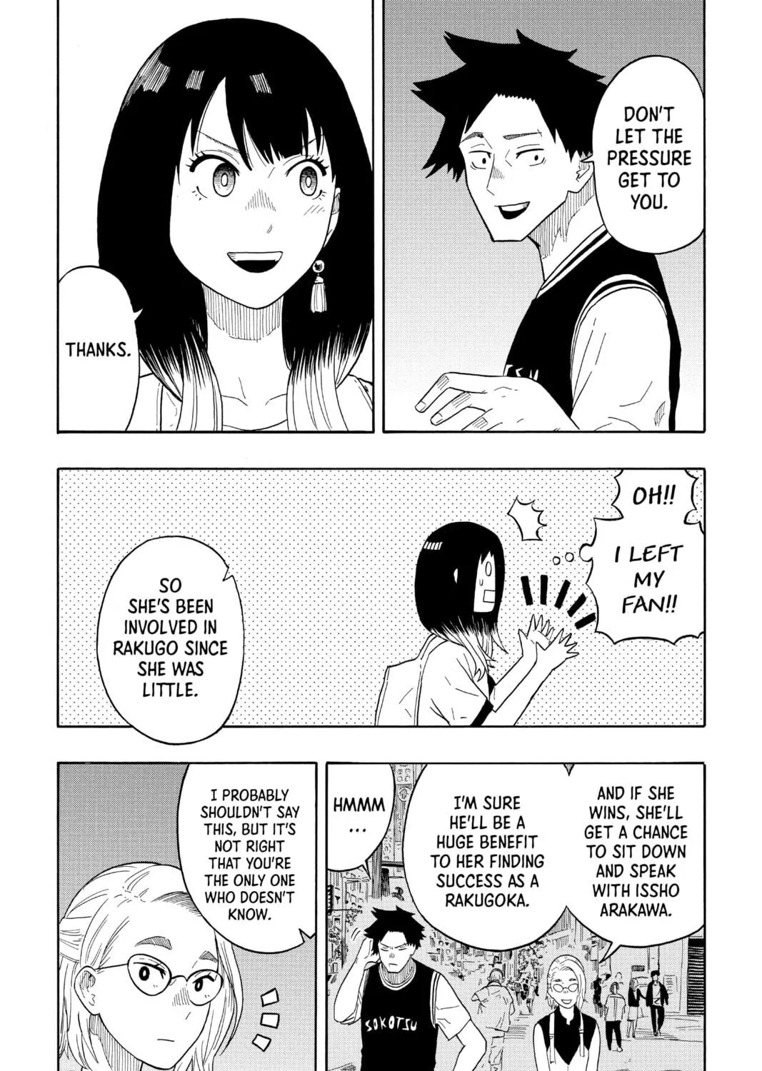 Akane-banashi Chapter 18 page 11 - 