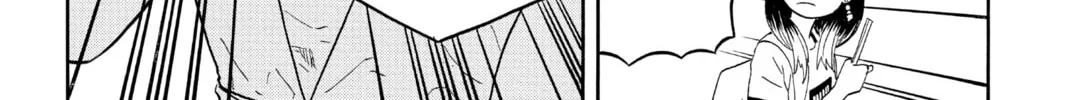 Akane-banashi Chapter 18 page 14 - 