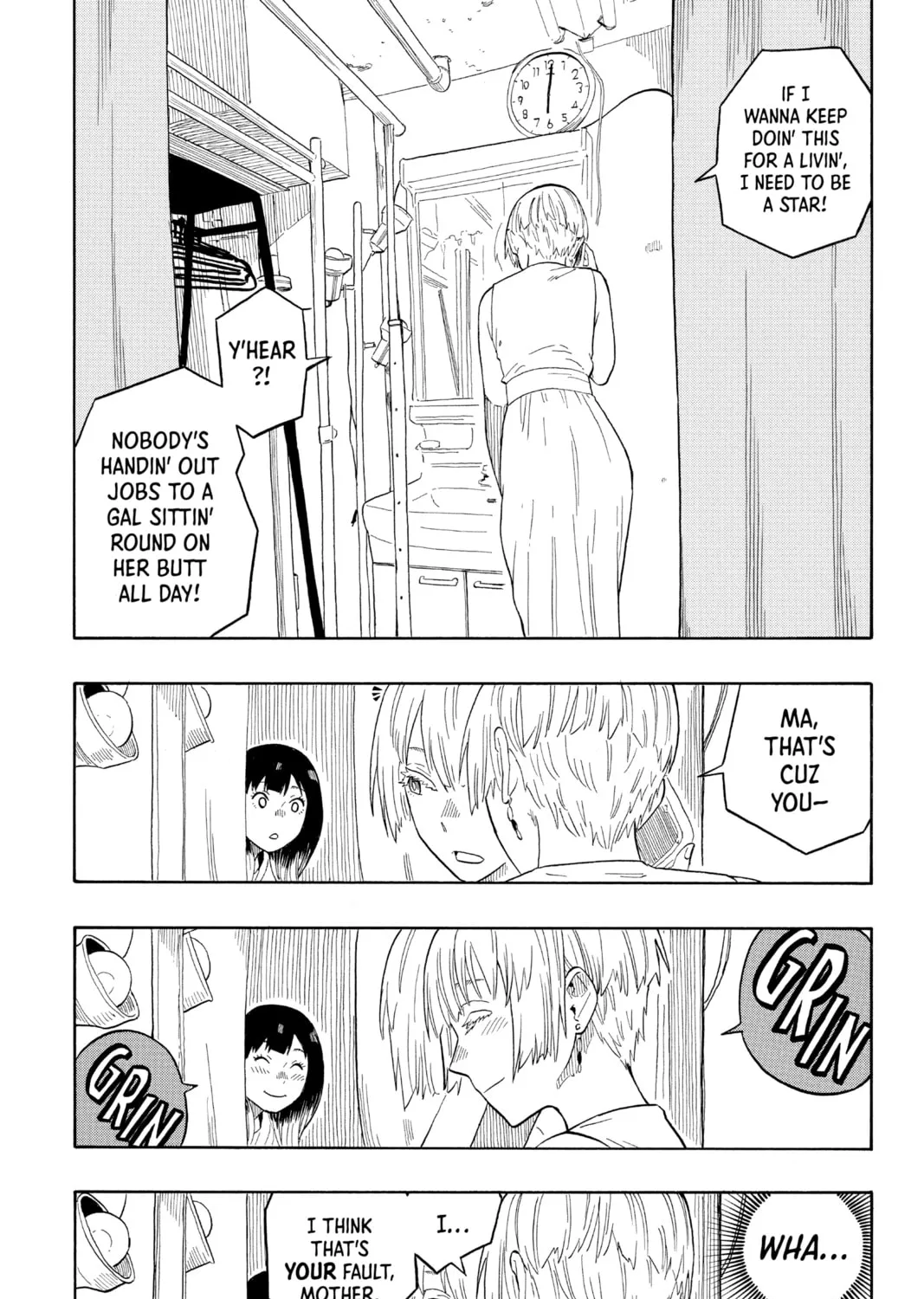 Akane-banashi Chapter 18 page 15 - 