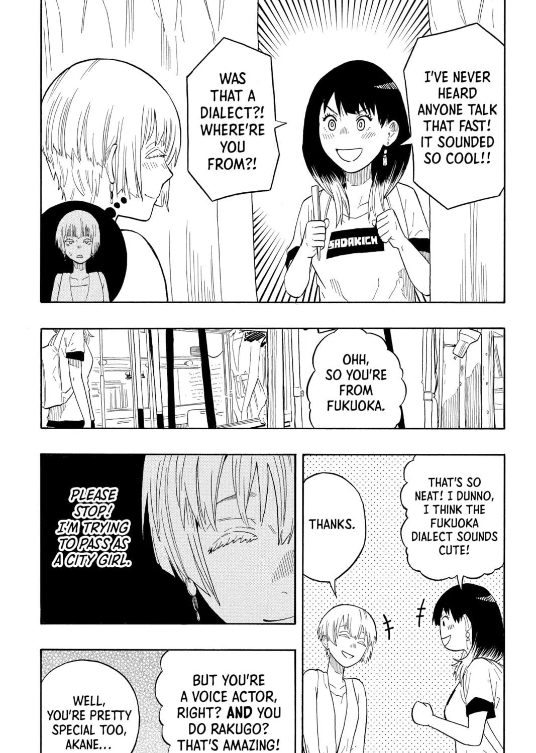 Akane-banashi Chapter 18 page 19 - 