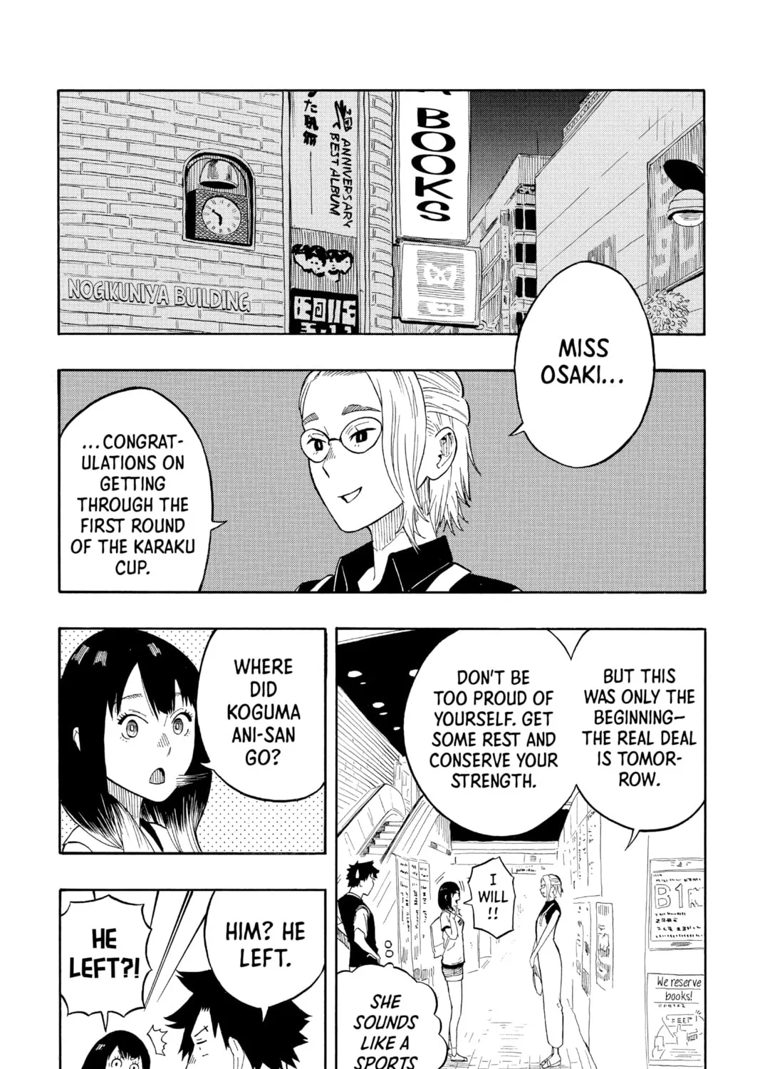 Akane-banashi Chapter 18 page 3 - 