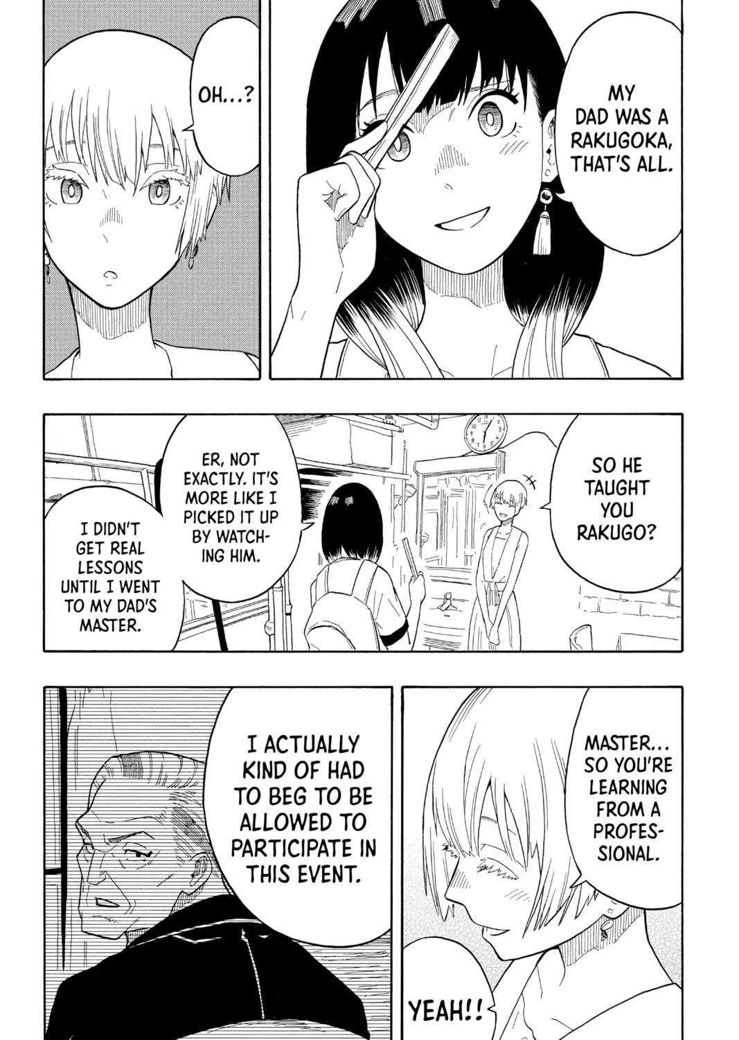 Akane-banashi Chapter 18 page 21 - 