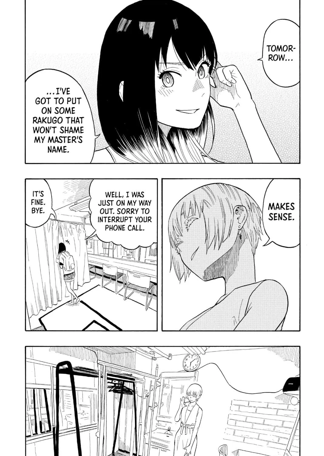 Akane-banashi Chapter 18 page 23 - 