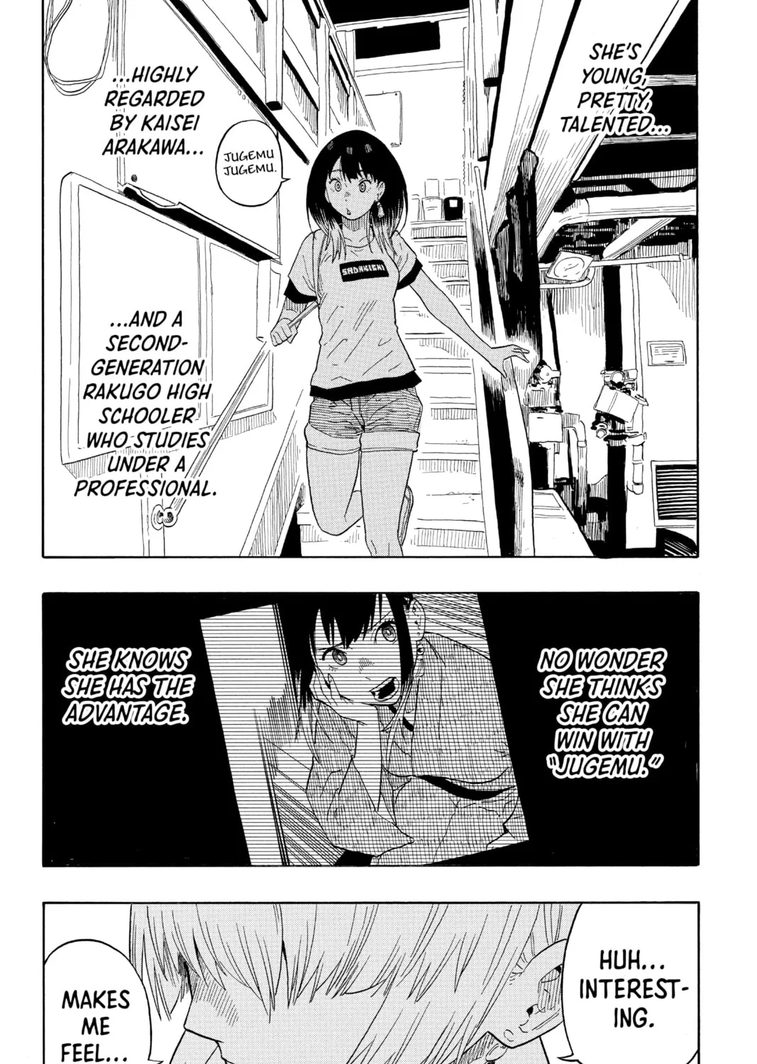 Akane-banashi Chapter 18 page 25 - 