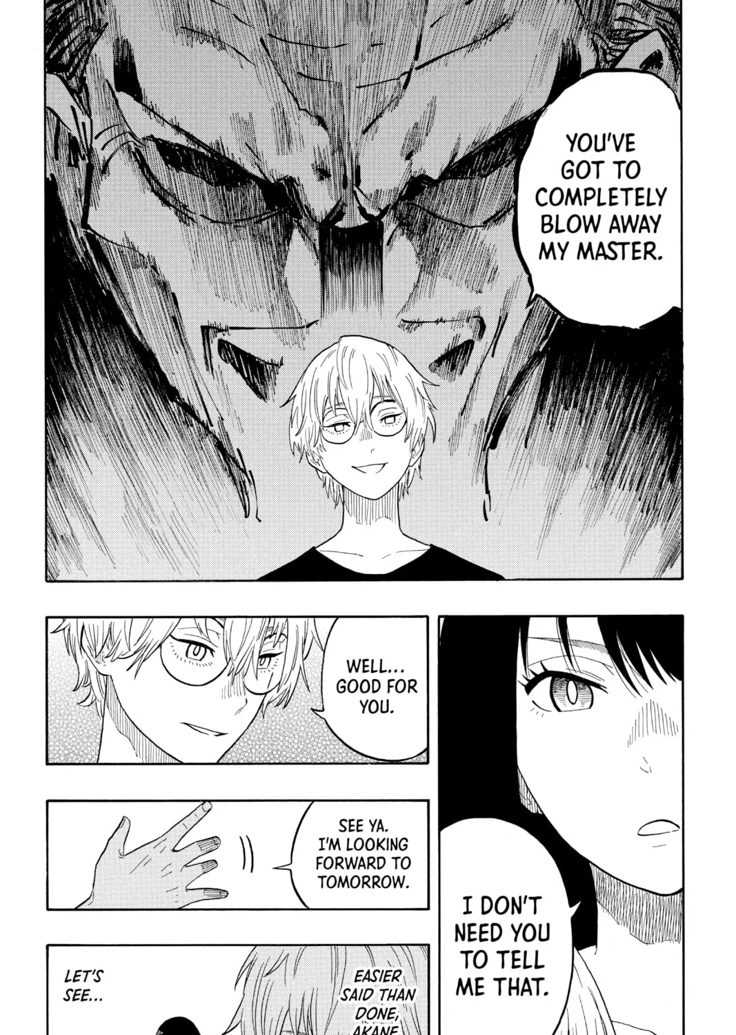Akane-banashi Chapter 18 page 33 - 