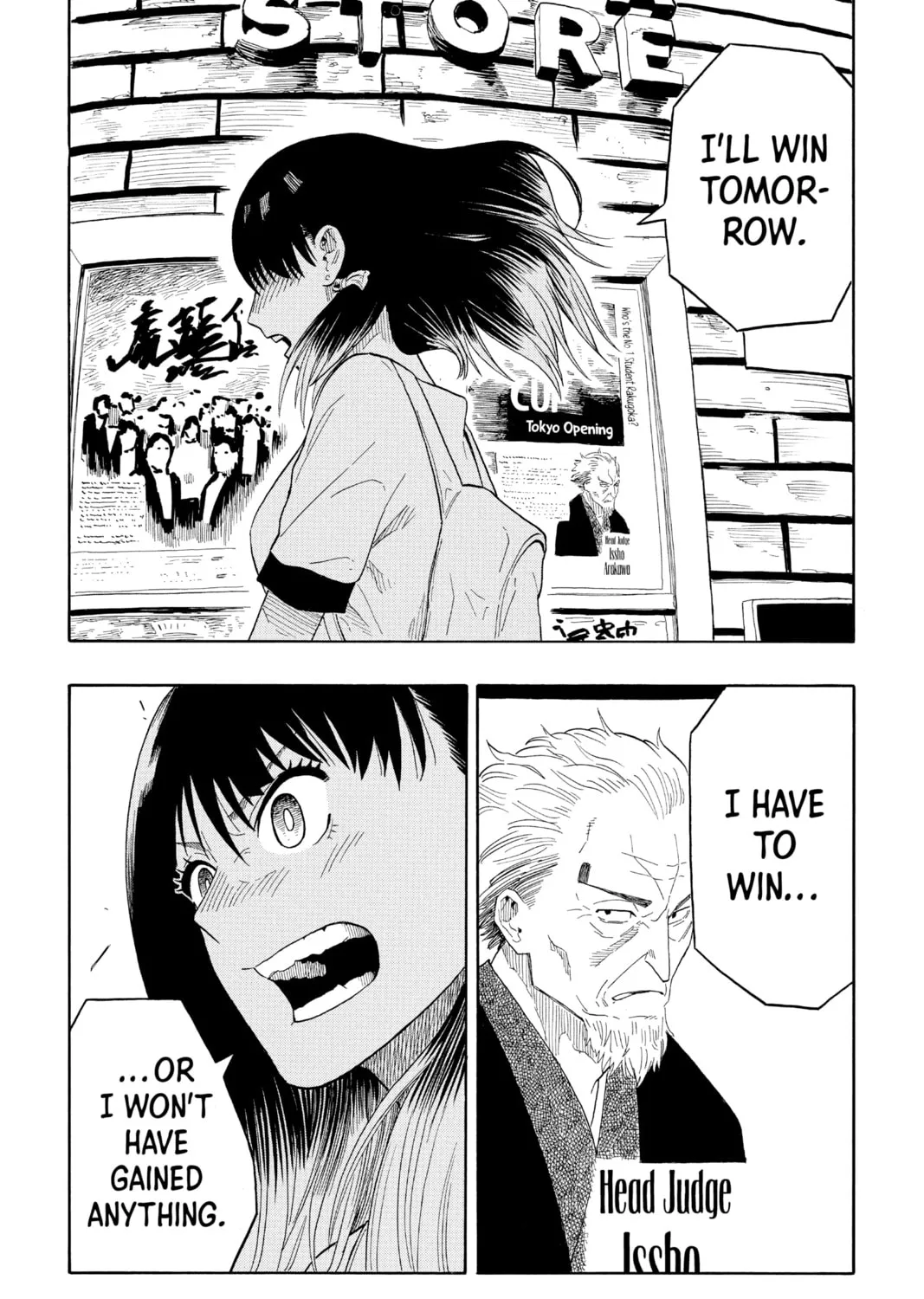 Akane-banashi Chapter 18 page 37 - 
