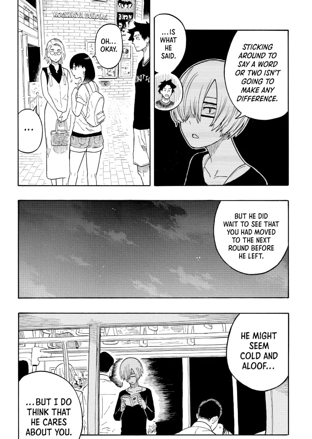 Akane-banashi Chapter 18 page 5 - 