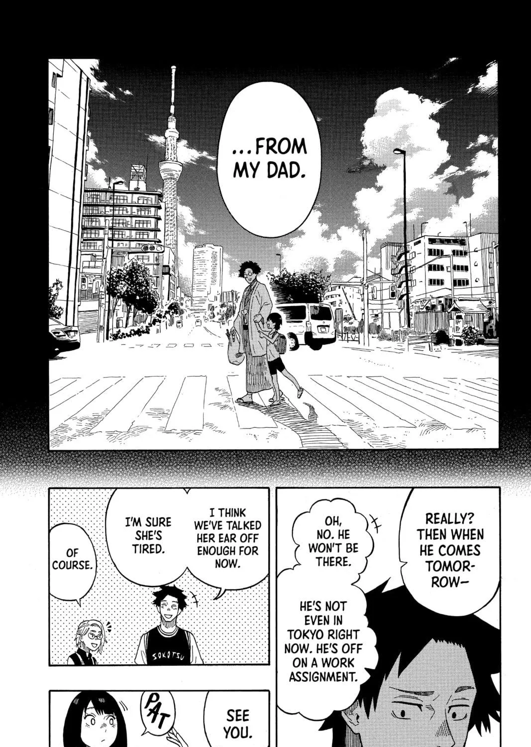 Akane-banashi Chapter 18 page 9 - 