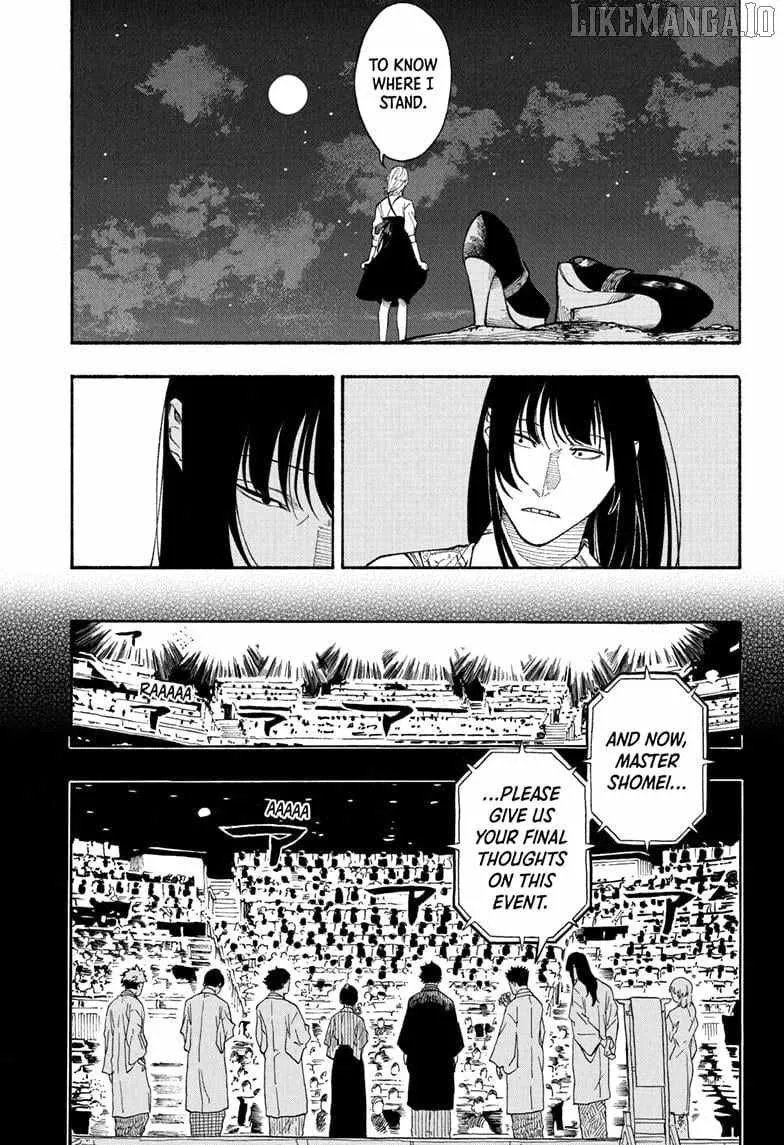 Akane-banashi Chapter 180 page 13 - 