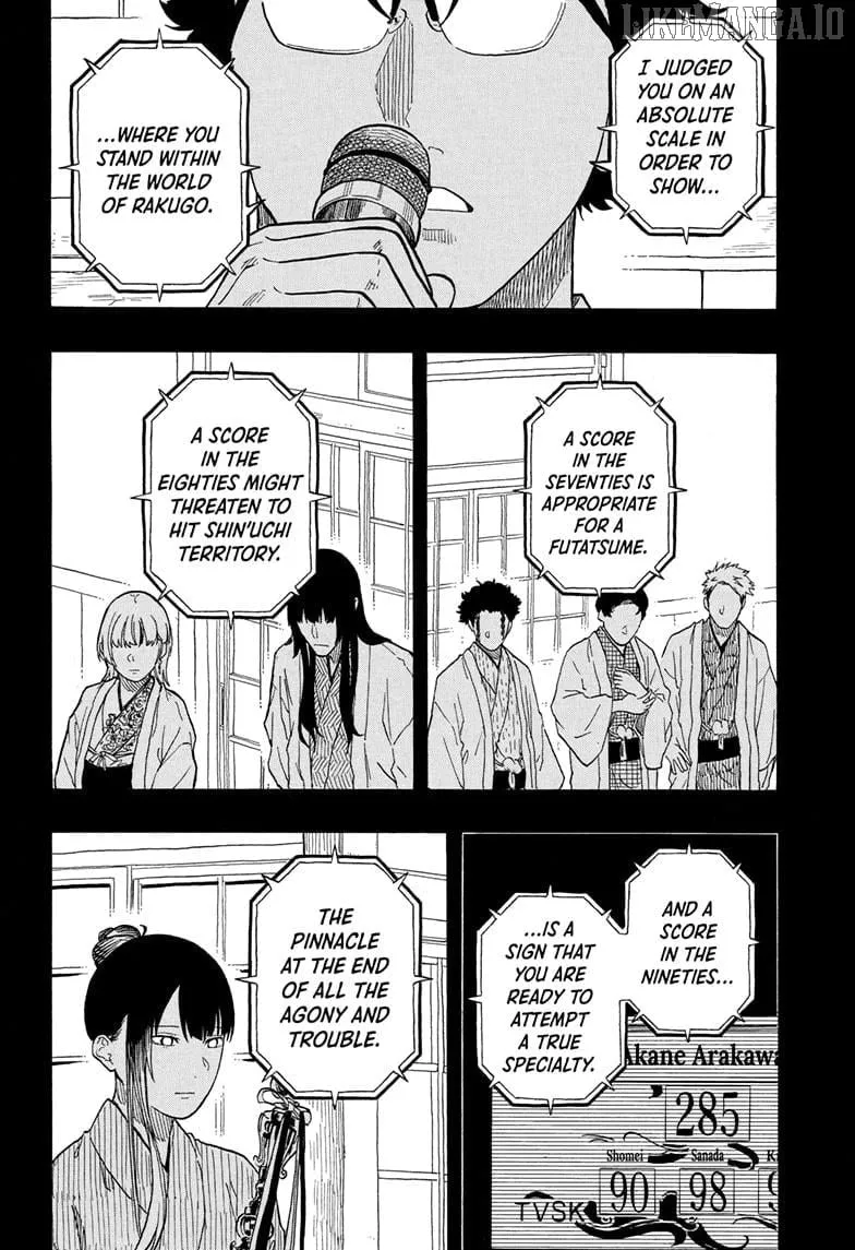 Akane-banashi Chapter 180 page 14 - 