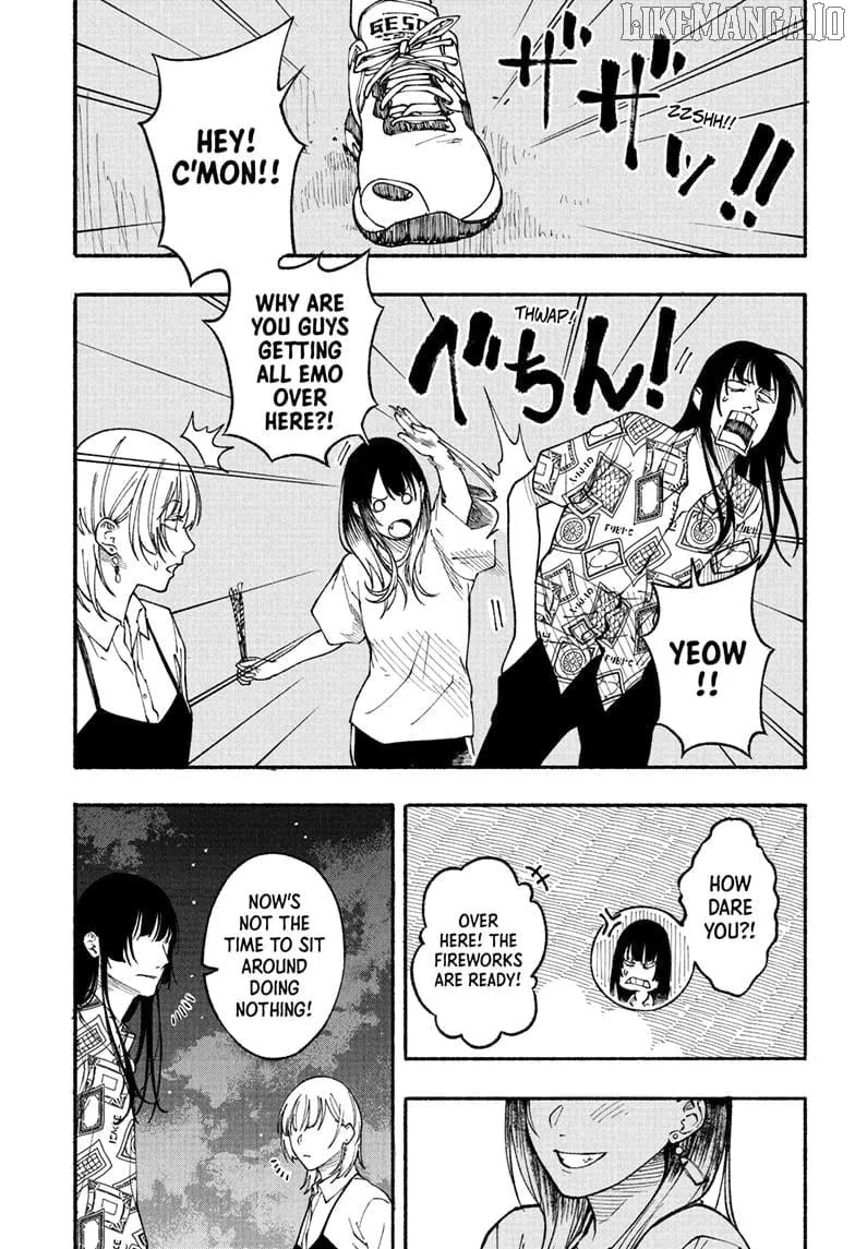 Akane-banashi Chapter 180 page 17 - 