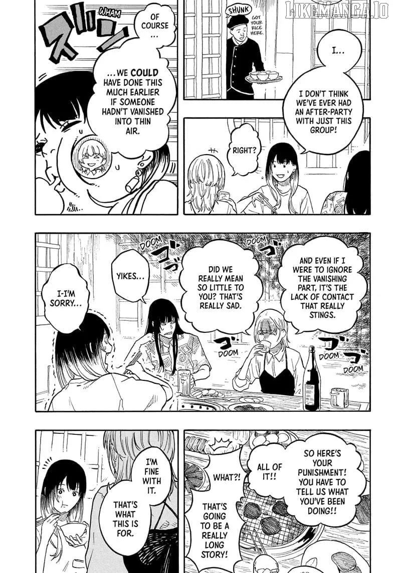 Akane-banashi Chapter 180 page 3 - 