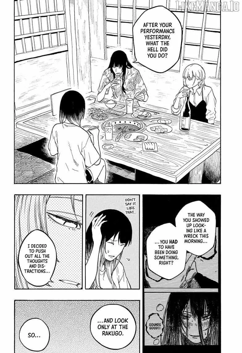 Akane-banashi Chapter 180 page 6 - 