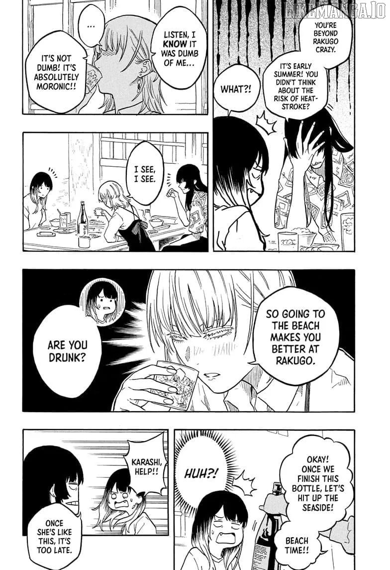 Akane-banashi Chapter 180 page 8 - 