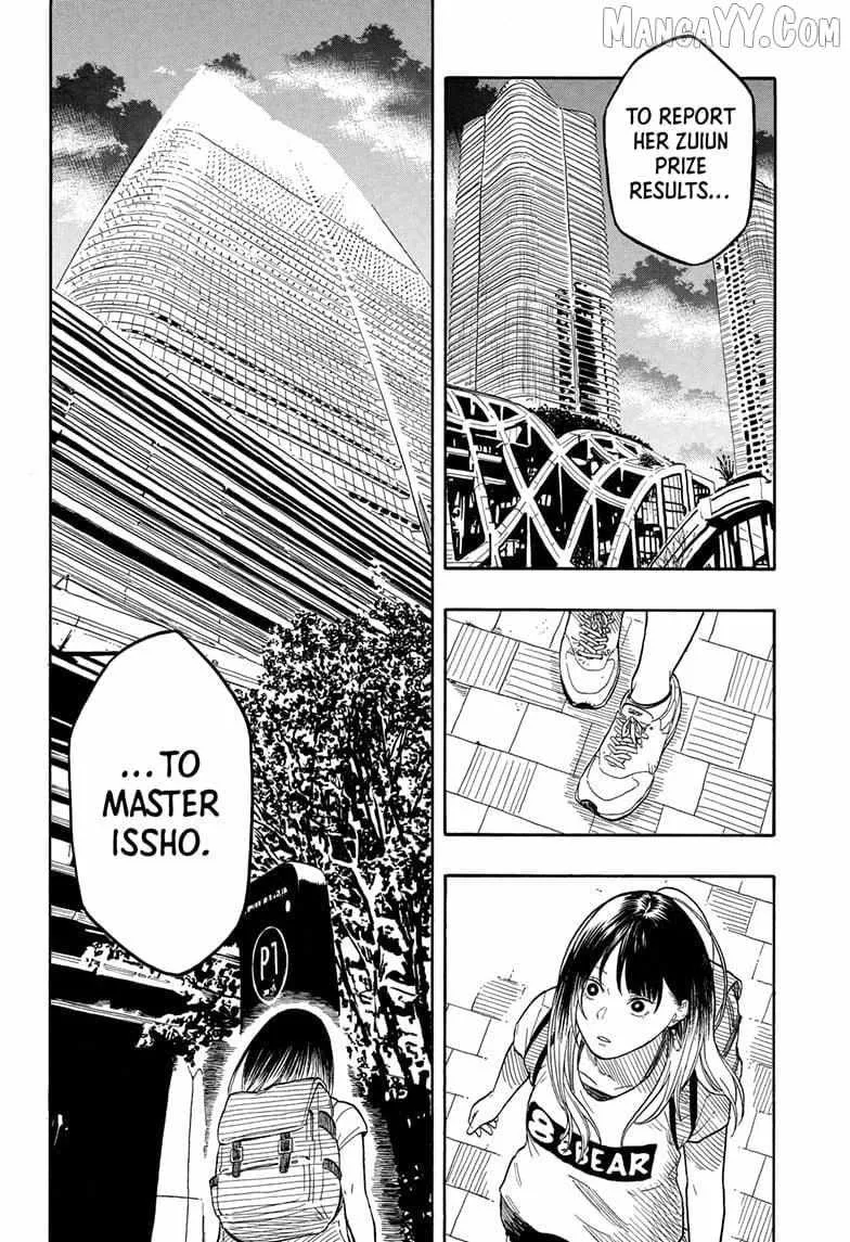 Akane-banashi Chapter 181 page 15 - 
