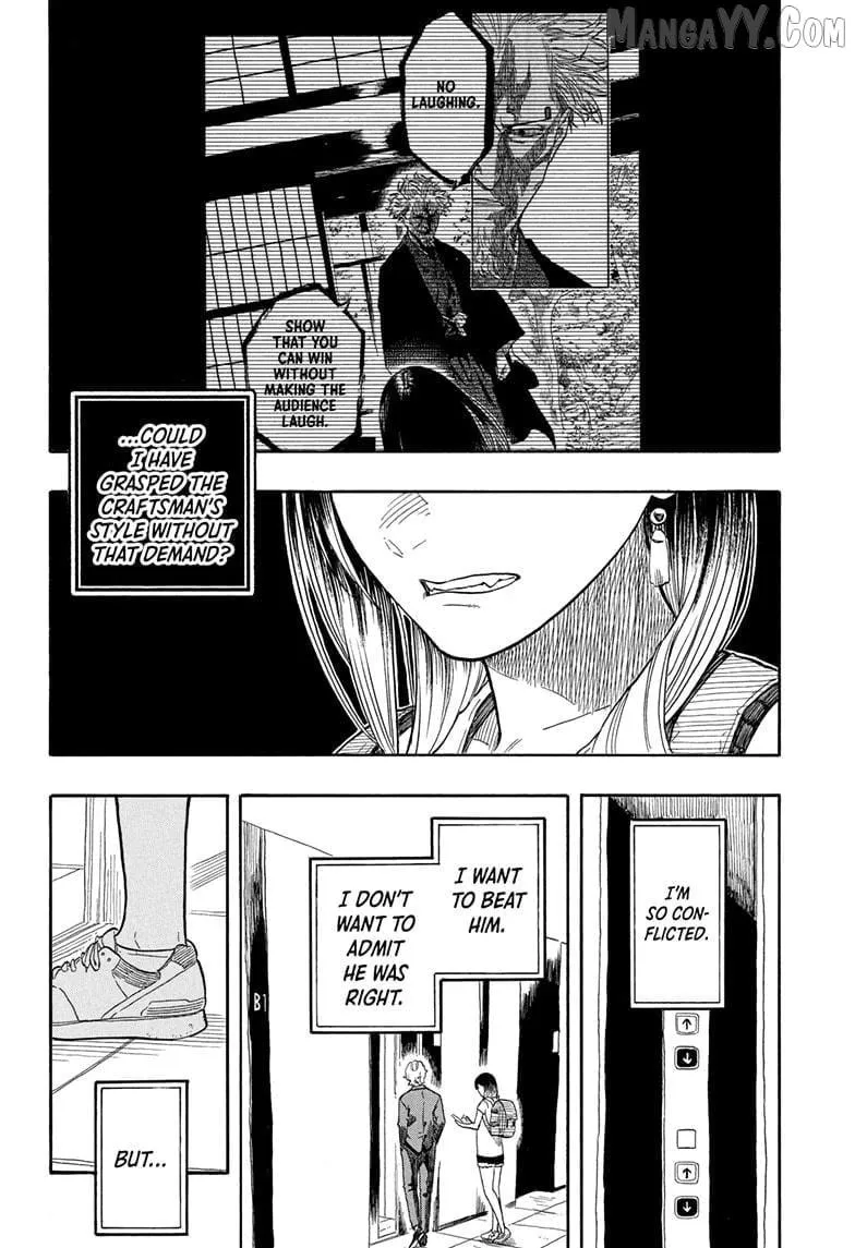 Akane-banashi Chapter 181 page 17 - 