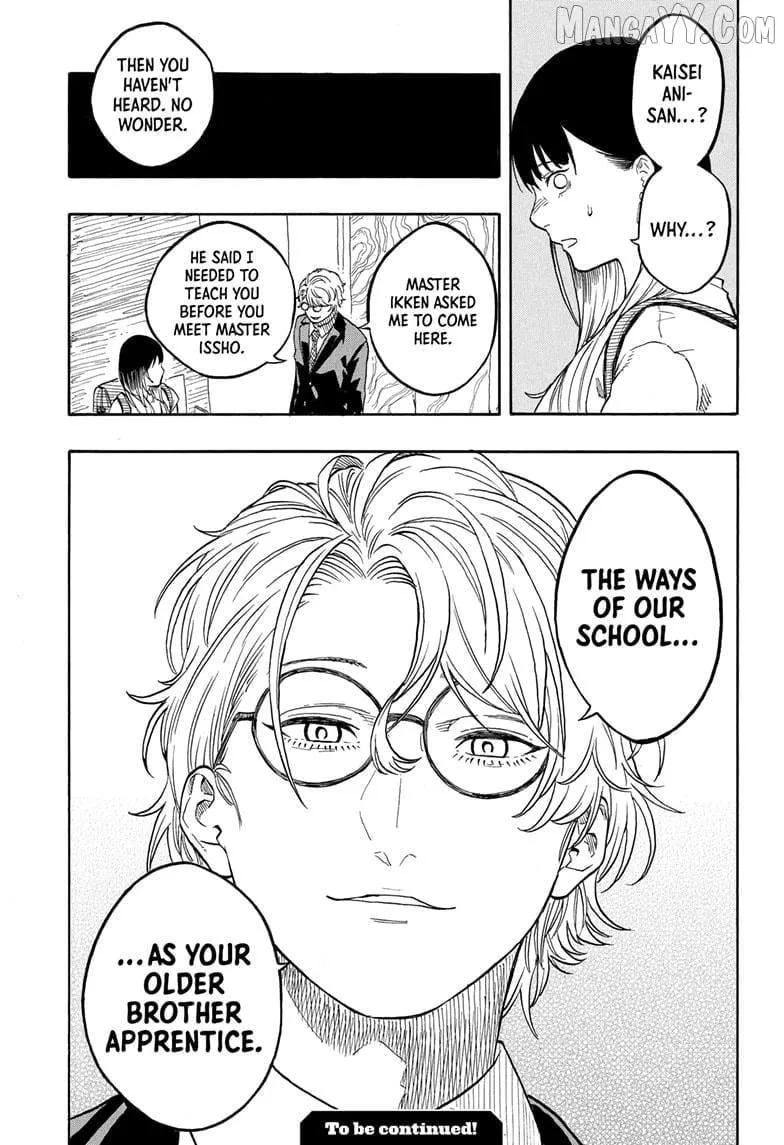 Akane-banashi Chapter 181 page 20 - 
