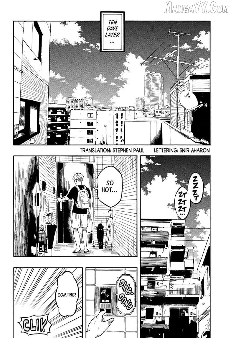 Akane-banashi Chapter 181 page 3 - 