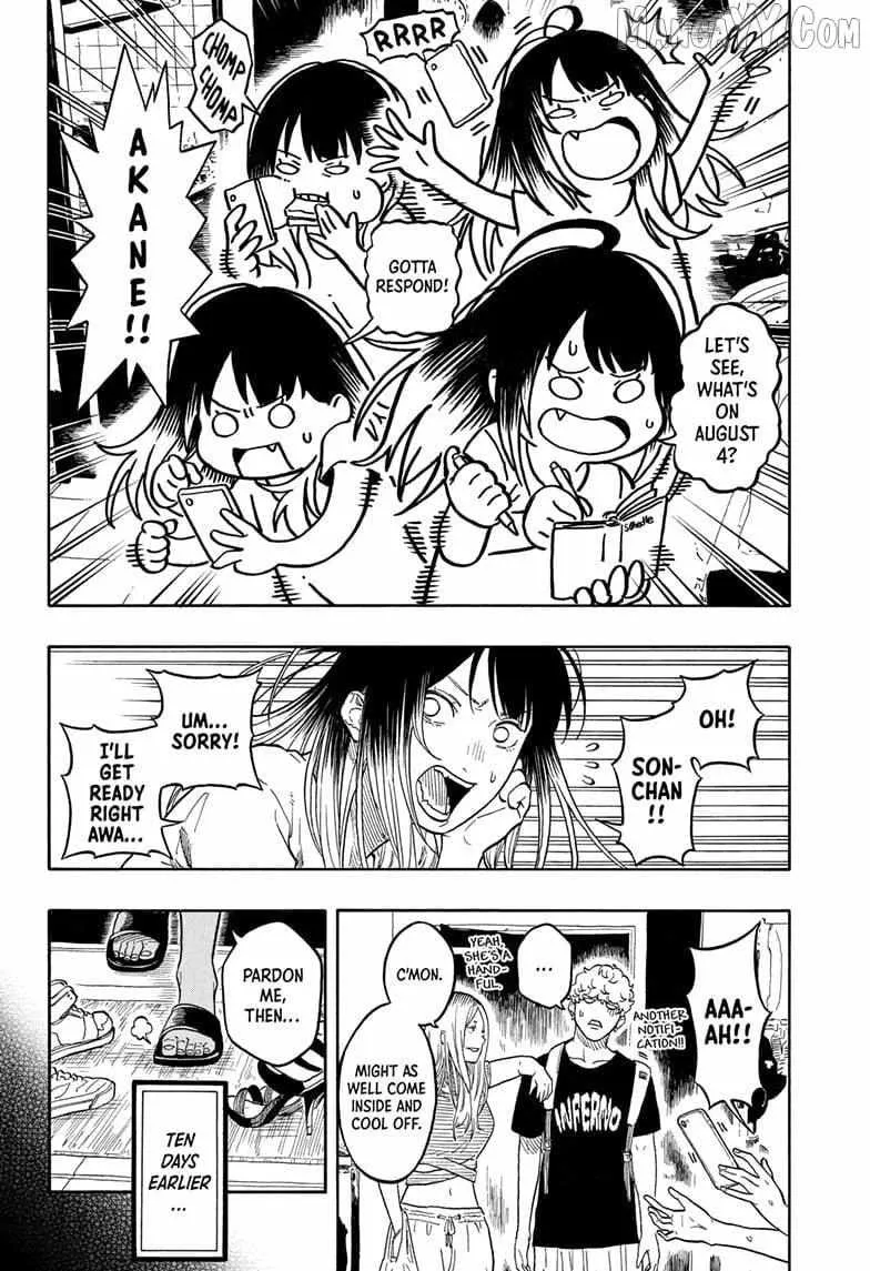 Akane-banashi Chapter 181 page 5 - 
