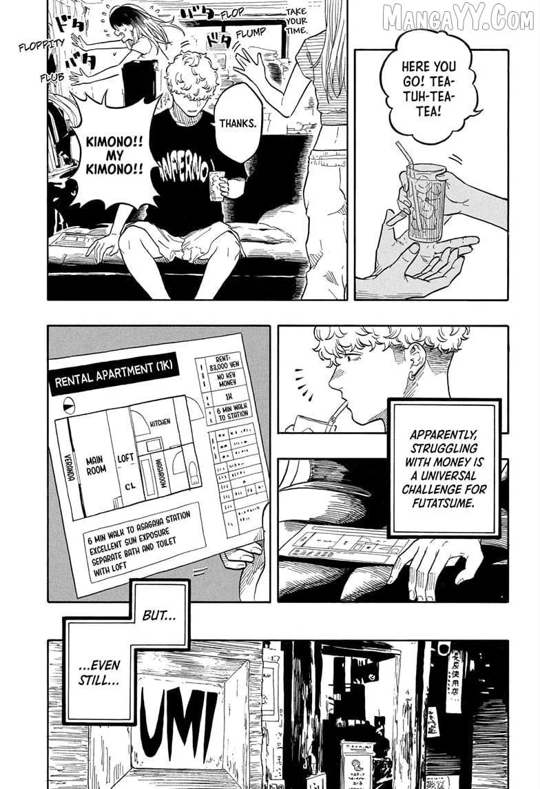 Akane-banashi Chapter 181 page 8 - 