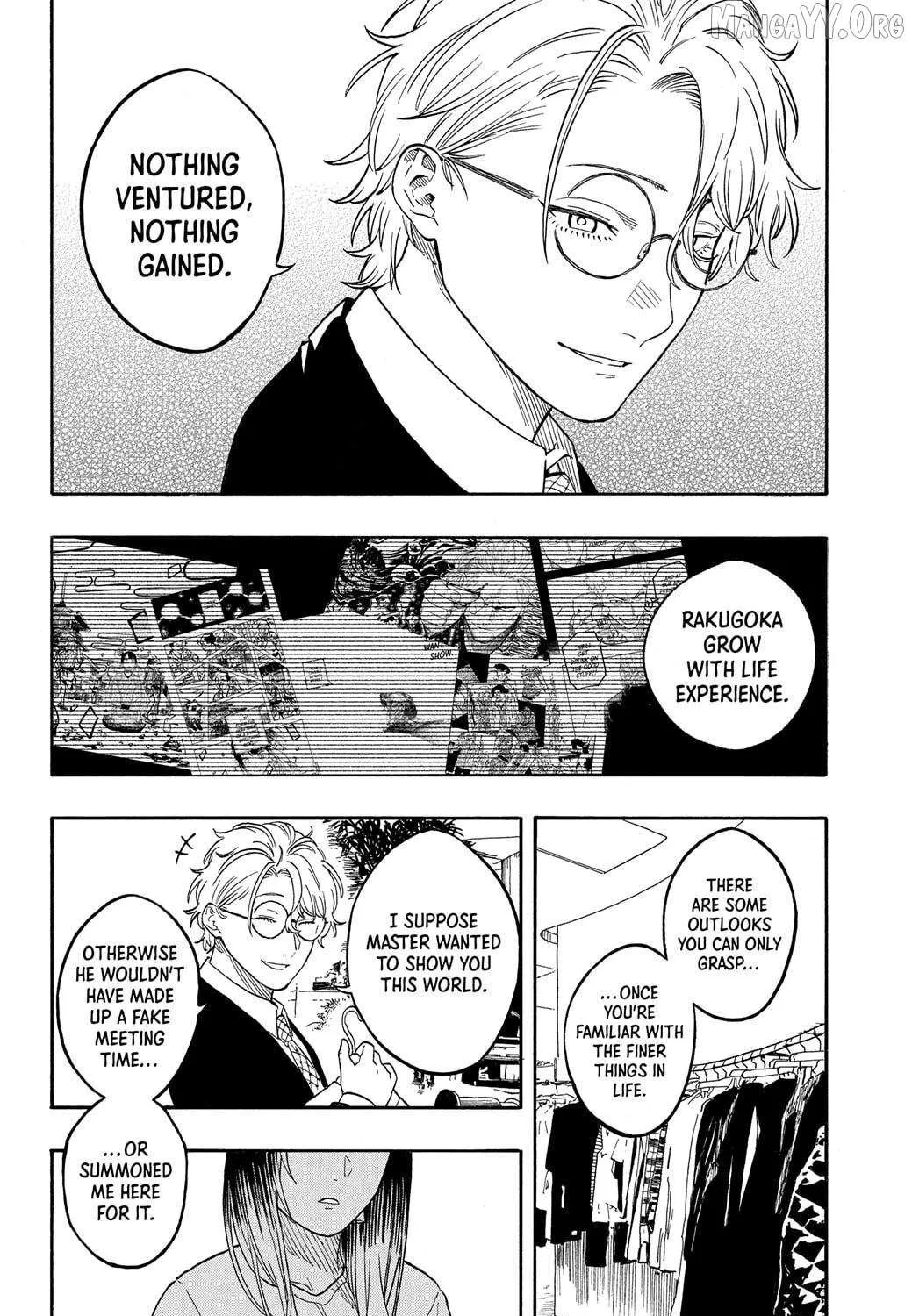 Akane-banashi Chapter 182 page 12 - 