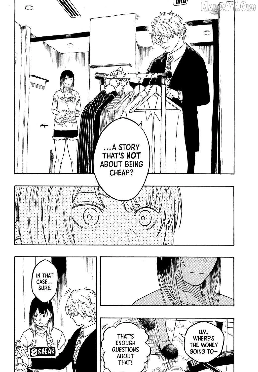 Akane-banashi Chapter 182 page 16 - 